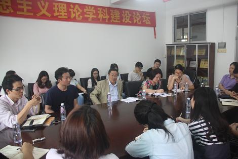 邹诗鹏讲座 邹诗鹏讲座