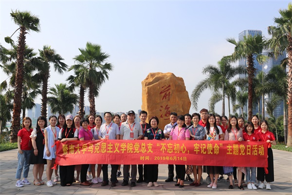 IMG_0587_看图王 IMG_0587_看图王