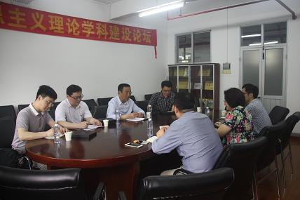 郑州轻工业思政部来访1 郑州轻工业思政部来访1